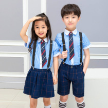 Childrens performance uniforms for boys and girls school uniforms summer kindergarten recitation chorus performance costumes