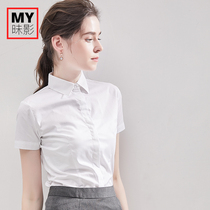 Shirt womens summer short-sleeved white square collar top 2021 thin overalls Womens professional long-sleeved white shirt