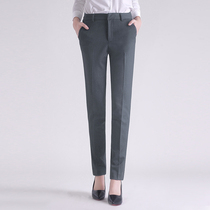 Suit Pants 2022 New Autumn Heart Pants Pants Black Professional Pants Smoke Tube Straight Pieces