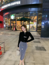 LDTJ high set set feminine 2020 Spring New Gentle wool diamond buckle knitted top slit skirt