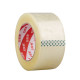 Wanjiaoding ໂປ່ງໃສ tape width 4.5 express ການຫຸ້ມຫໍ່ wholesale sealing tape ຫນາ tape ເຈ້ຍປະທັບຕາ tape Taobao tape ເຕືອນ tape ສົ່ງຟຣີ