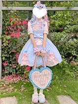 (Spot) Candy Diary (JSK) Delivered within 3 Days