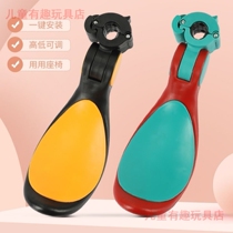 Childrens scooter seat fitted with bench order buy common plate accessories baby car seat folding convenient saddle