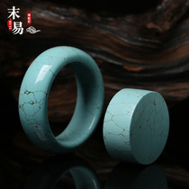 End Yi Hubei natural raw ore turquoise jelly bracelet Raw stone Buddha bead pendant Loose bead bracelet Accessories