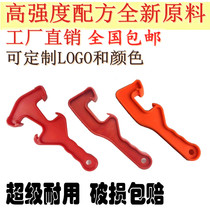 barrel opener customization