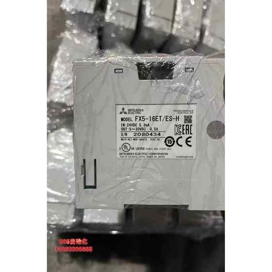 Mitsubishi PLC, 오리지널 정통, FX5-16ET/ESH 색상 충전, Mitsubishi PLC, 오리지널 정통, FX5-16ET/ESH 색상 충전,