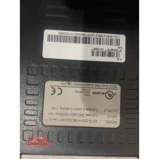 Dongyuan 주파수 변환기, 모델 S310-202-H1BCD, 전원 1.5kW Dongyuan 주파수 변환기, 모델 S310-202-H1BCD, 전원 1.5kW