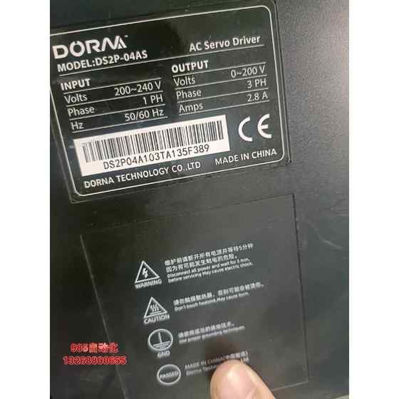 동금 DS2P 시리즈 750W400W 모터 중고에 약간의 긁힘이있는 서보 동금 DS2P 시리즈 750W400W 모터 중고에 약간의 긁힘이있는 서보