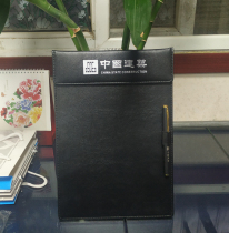 Mid-Build Meeting Clip Magnetic China Building Leather Plate Clip Holder to build Cortex Folder Plate Clip Custom LOG