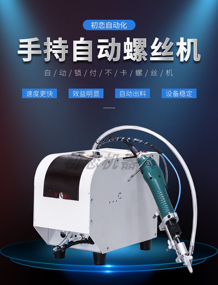 [详情_01.jpg]