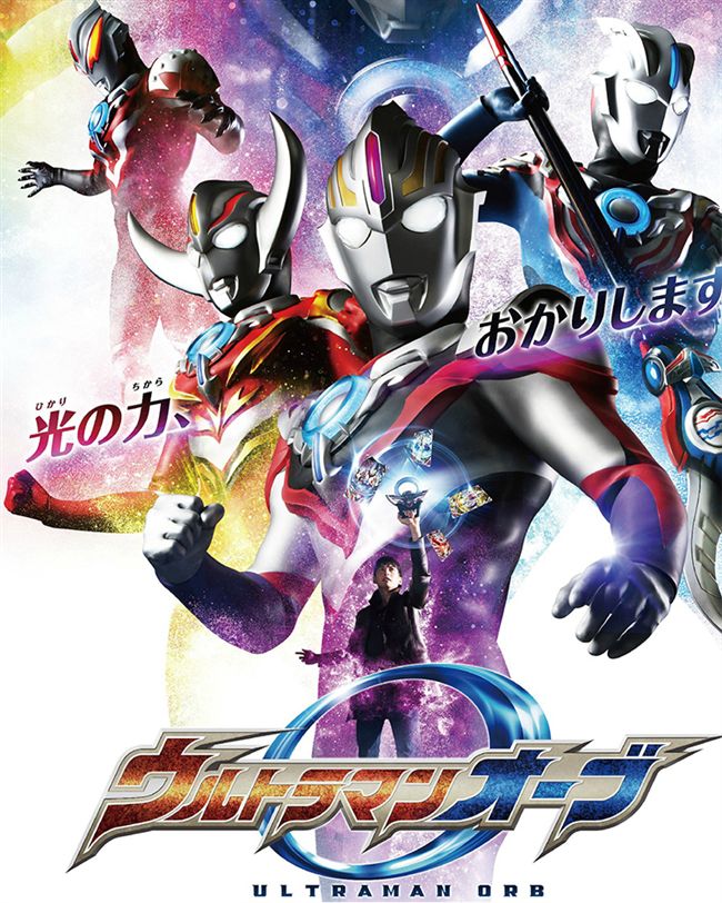 热销日版限定 pb 欧布奥特曼 黑暗之环圆环变身器融合卡再版_不打折