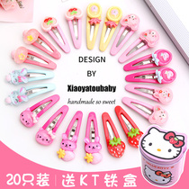  Childrens hairpin female princess cute baby bb clip card broken hair little girl hairpin hair accessories headdress girl clip