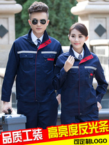 Cotton State Grid overalls suit suit mens welding cotton autumn and winter long sleeves thickened electrical custom long sleeve labor insurance clothing