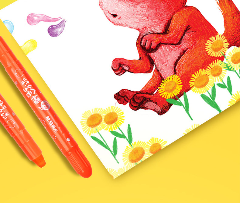 多咪尼儿童蜡笔套装油画棒旋转18色24色36色色粉12色画画笔彩绘棒