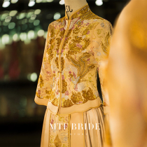 Manting Fang 2021 New Golden beautiful female wedding dress (Fenglai Chao) Chinese bridal clothing dragon and phoenix gown
