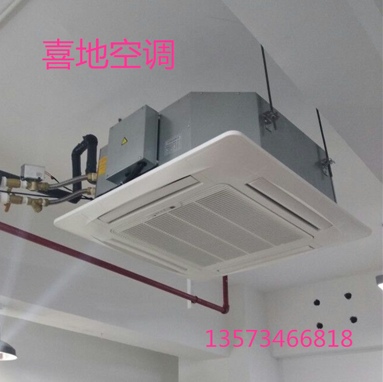 暗装卡式风机盘管嵌入式吊顶式四面出风新风系统中央水空调冷风机