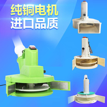 Hand-fertilizing machine head fertilization head fertilization machine fertilizing head accessories for the back-type electric fertilization machine handpiece