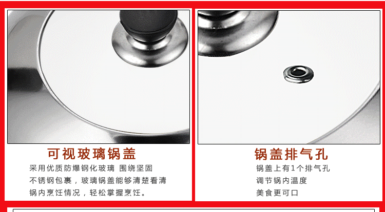 Mutual fermentation steamer, 4-layer double-bottom energy-saving combination lid steamer, original flavor rice steamer, non-cross-flavor steamer, three-layer thickened stainless steel household steamer, multi-layer energy-saving steamer, kitchenware pot, soup pot pic 32