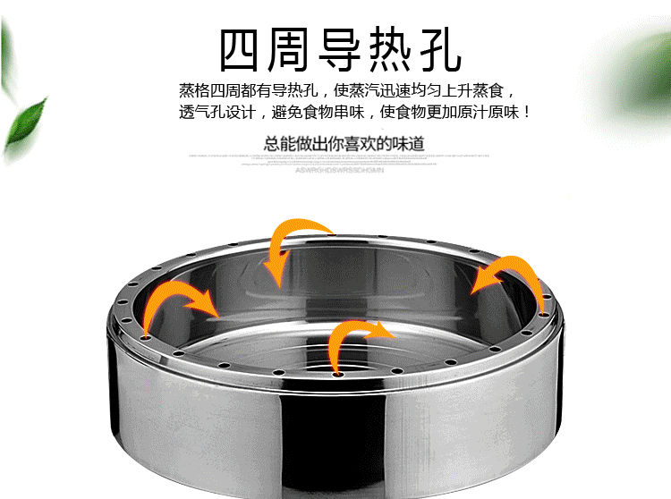 Mutual fermentation steamer, 4-layer double-bottom energy-saving combination lid steamer, original flavor rice steamer, non-cross-flavor steamer, three-layer thickened stainless steel household steamer, multi-layer energy-saving steamer, kitchenware pot, soup pot pic 17