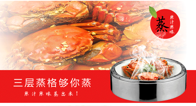 Mutual fermentation steamer, 4-layer double-bottom energy-saving combination lid steamer, original flavor rice steamer, non-cross-flavor steamer, three-layer thickened stainless steel household steamer, multi-layer energy-saving steamer, kitchenware pot, soup pot pic 13