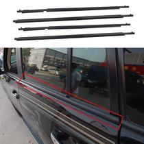 Apply 10-19 bulls LC150 window decorated strips Prado 4 0 2700 front and rear door glass outer layering