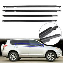 Suitable for 09101112 years old style RAV4 car door glass outer press strip sealing strip window waterproof strip