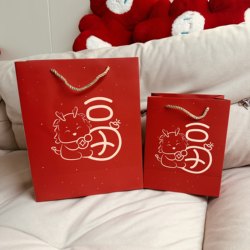 Year of the Dragon Festival Gift Bag Red Festive White Cardboard Handbag New Year’s Day and Spring Festival Gift Packaging Bag Shopping Bag