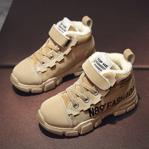 Boys snow boots 2021 Winter new waterproof non-slip girls Martin boots plus velvet padded cotton shoes Childrens cotton boots