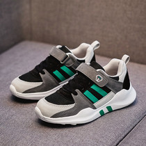 Boys shoes 2021 new spring and autumn models in the big children mesh breathable children Sports Tide brand casual autumn board shoes