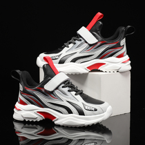 Boys shoes spring 2021 New Tong children running sports Children Spring and Autumn children waterproof leisure trendy shoes