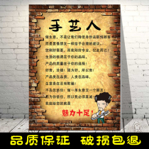 Barber shop Vintage decorative painting Hair salon Hair salon Creative hanging painting Personality poster Salon wall painting Studio mural