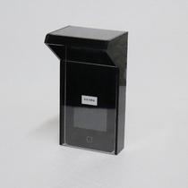 Hikvision 341 rain cover