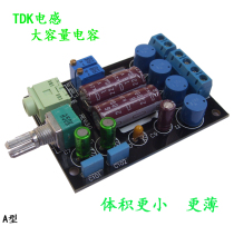TA2024 amplifier board Car computer mini digital amplifier Class T HIFI good sound quality full range speaker amplifier 12V