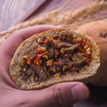 Brother Shen whole wheat beef chili sauce soft European package salty European package fitness muscle building sucrose-free meal replacement whole wheat European package