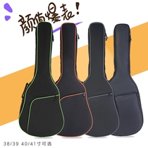 38 39 inches 40 41 inch guitar bag with cotton folk guitar bag with guitar bag