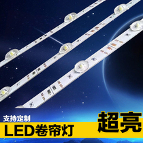 12v3030LED Highlight block chain diffuse reflection roller shutter light bar Waterproof card cloth light box Soft film ceiling backlight