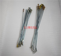 Huayang T4 Hailing M4MX6 Guizun S6 Desert King 250 Off-road motorcycle accessories Front and rear spokes Steel bars