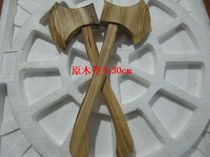 Childrens axe toy unopened blade axe opening mountain axe performance props axe help props wooden Small Axe