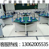 Student hexagonal table Hexagonal table School microcomputer room Hexagonal computer table Maker Hexagonal table Hexagonal table