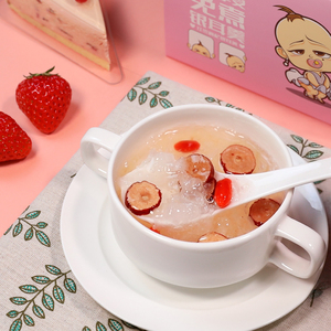 狂欢小镇冲泡即食银耳羹冻干早餐速食红枣枸杞免煮银耳汤15g*6袋