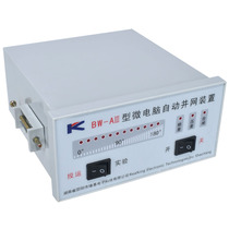BW-A3 Edge-based microcomputer automatic grid-connected parallel BW-AIII bargaining hydropower station Internet controller