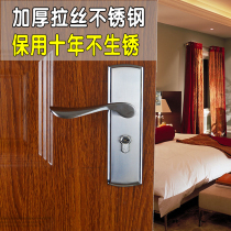 Stainless steel brushed door lock Indoor bedroom modern solid wood door handle lock Silent marbles ferrule type lock