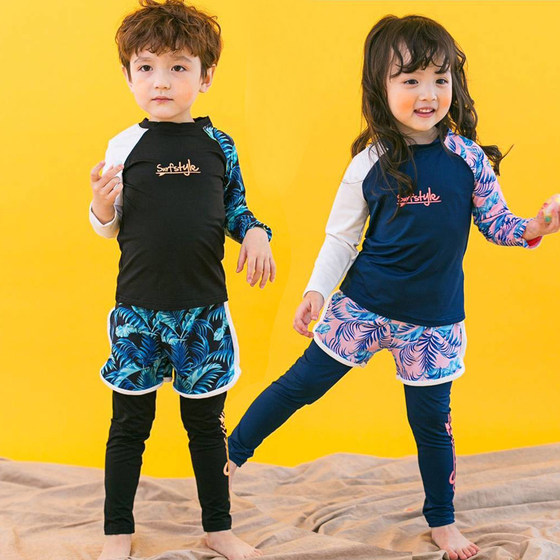 New children's swimsuits for boys and girls long sleeves trousers three-piece sun protection quick-drying suits for children's warm swimsuits
New children's swimsuits for boys and girls long sleeves trousers three-piece sun protection quick-drying suits for children's warm swimsuits