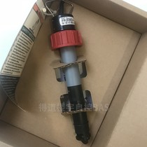 American GF wheel flowmeter P51530-P2 Suitable for DN250-900 plug-in flow probe sensor