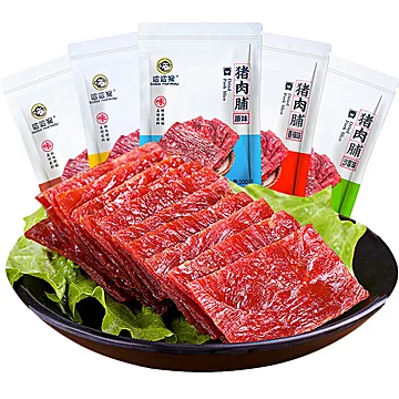 靖江猪肉脯100g*2袋办公零食[3元优惠券]-寻折猪