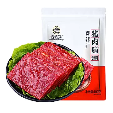 靖江猪肉脯100g*2袋办公零食[3元优惠券]-寻折猪