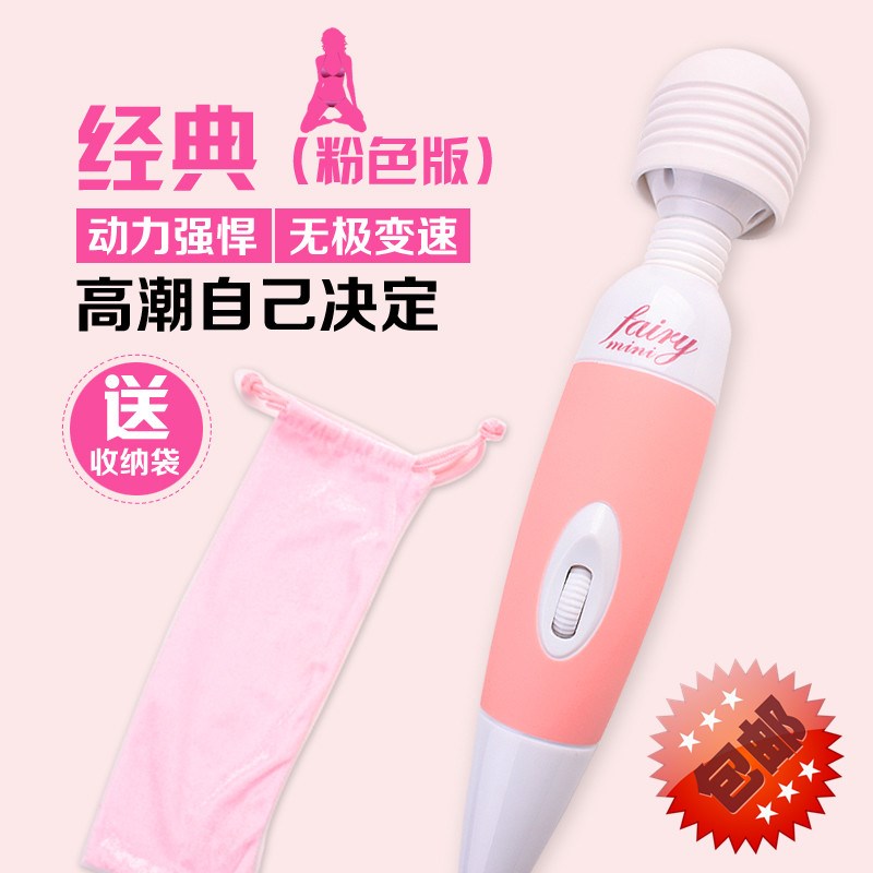 Массаж Японский Вибраторы