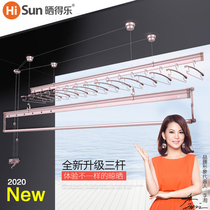 Sun Dele drying rack hand cranked lifting clothes rod three-pole hanger household indoor automatic quilt rack bag installation