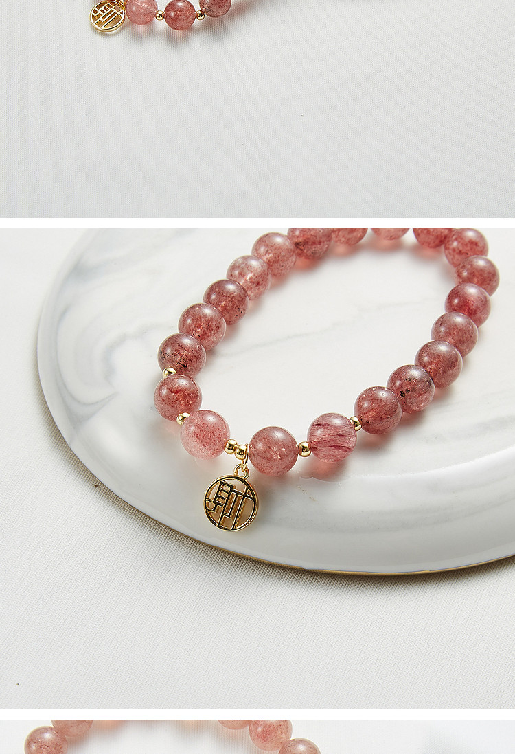 三福新款925银白玉石粉色手链草莓晶