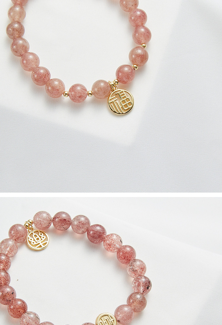 三福新款925银白玉石粉色手链草莓晶